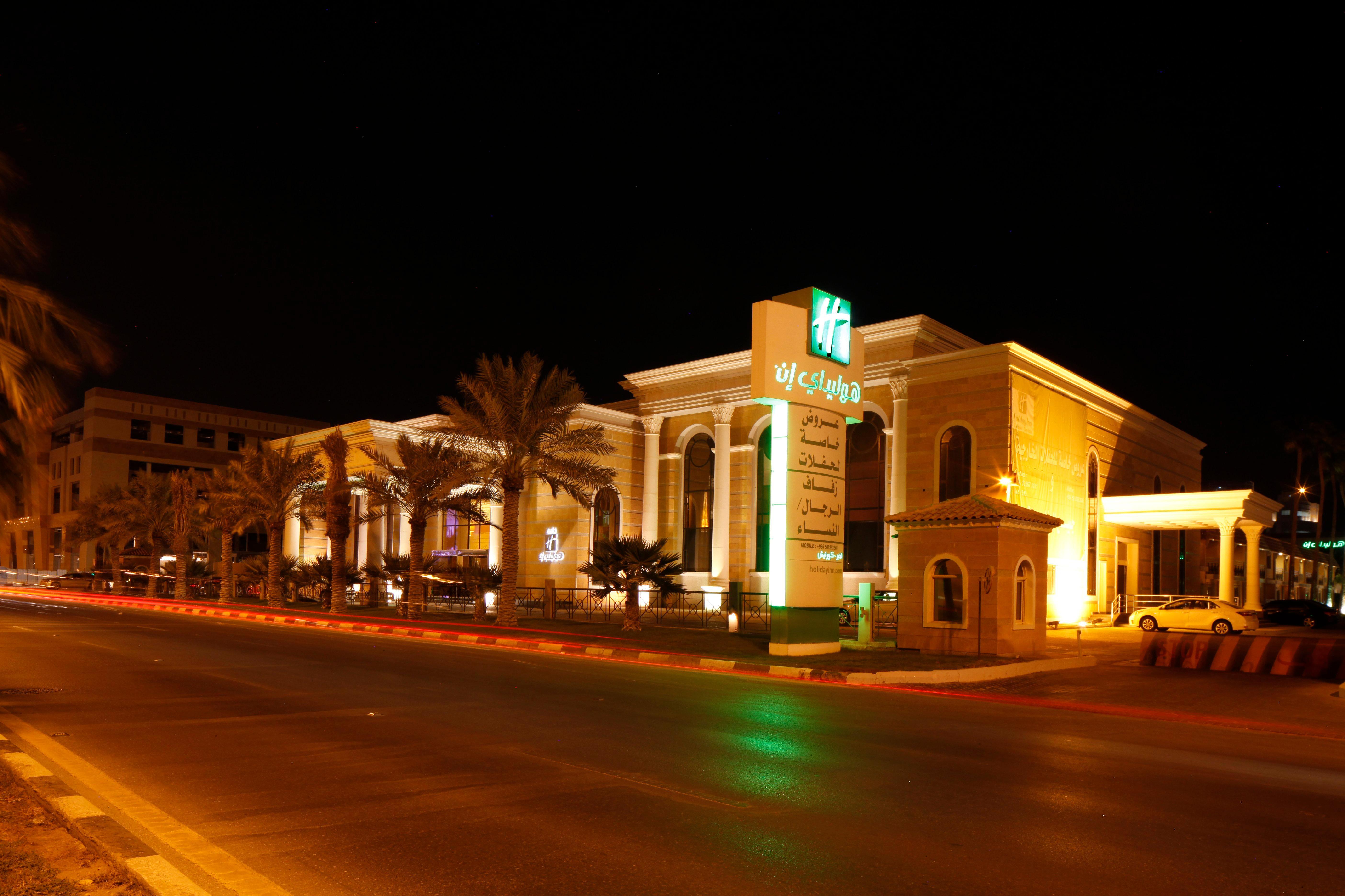 Holiday Inn Al Khobar - Corniche By Ihg Εξωτερικό φωτογραφία