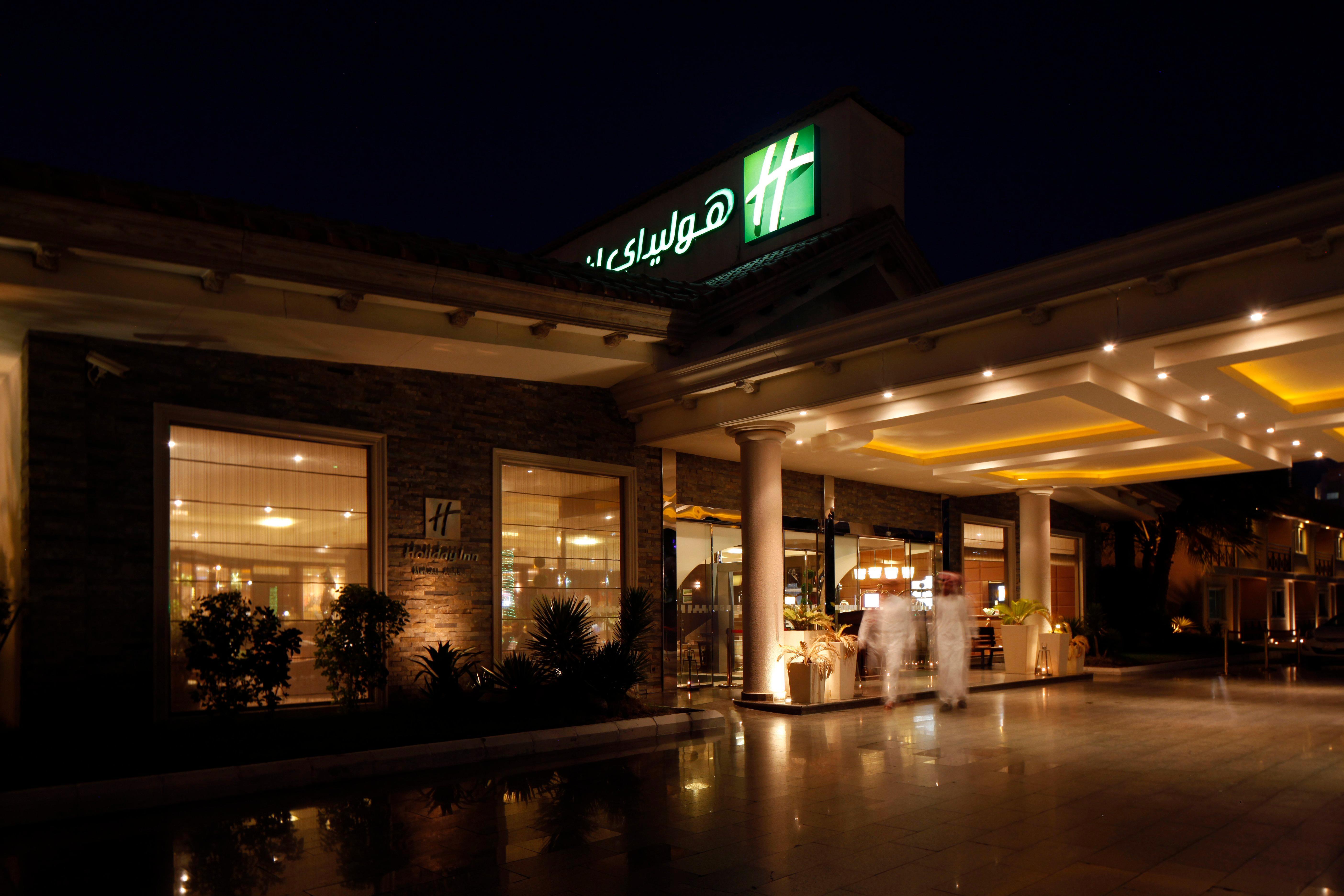 Holiday Inn Al Khobar - Corniche By Ihg Εξωτερικό φωτογραφία