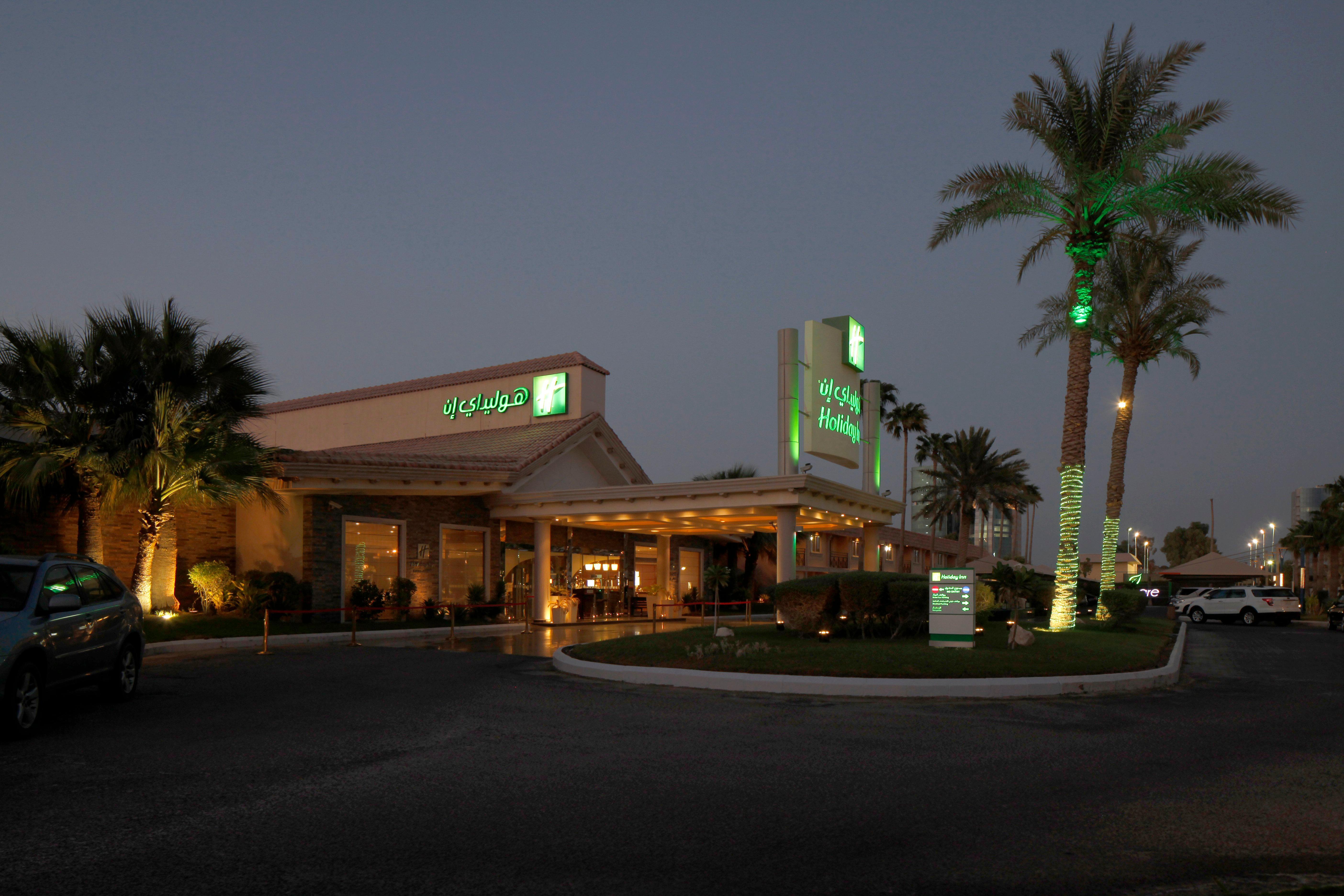 Holiday Inn Al Khobar - Corniche By Ihg Εξωτερικό φωτογραφία